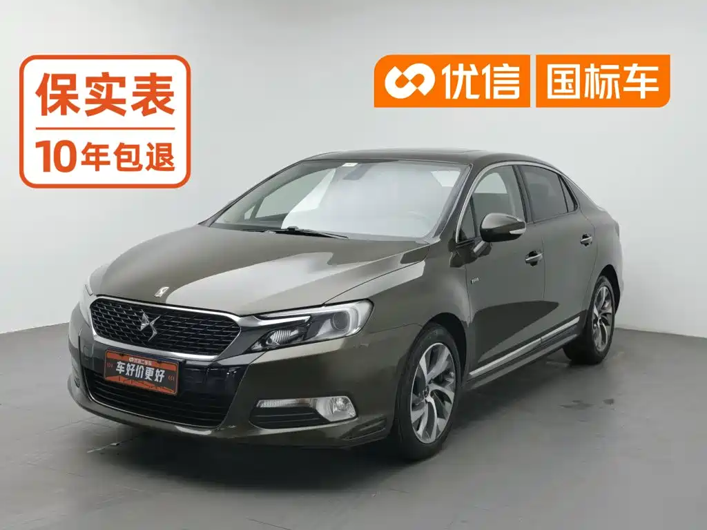 DS 5LS 2014 1.6T Deluxe Edition THP160 купить на сайте DeffCars