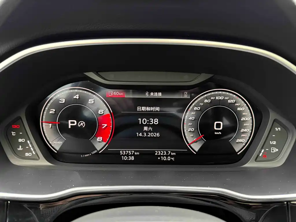 Audi Q3 Sportback 2022 40 TFSI Fashion Model купить на сайте DeffCars