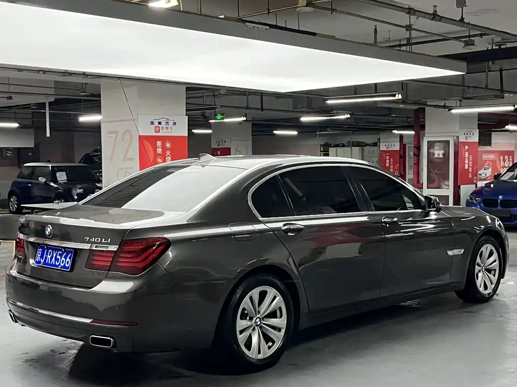 BMW 7 Series 2013 730Li Luxury купить на сайте DeffCars