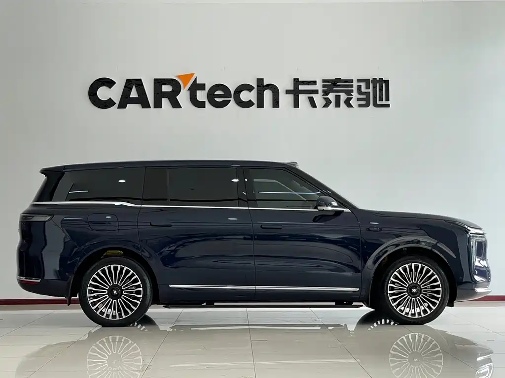 Zhiji LS9 2026 52 Ultra купить на сайте DeffCars