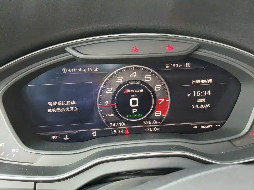Audi Q5L 2020 45 TFSI exclusive and fashionable model купить на сайте DeffCars