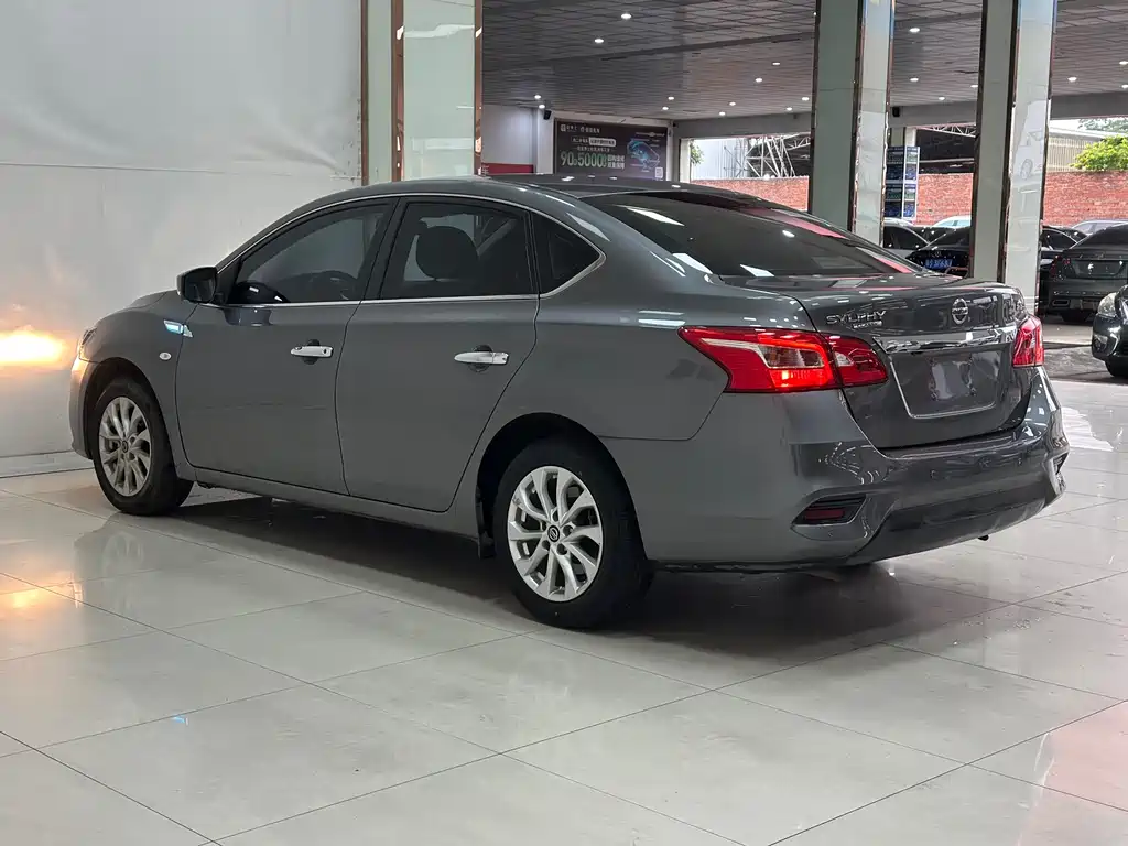 Sylphy 2021 Classic 1.6XL CVT Deluxe Edition купить на сайте DeffCars