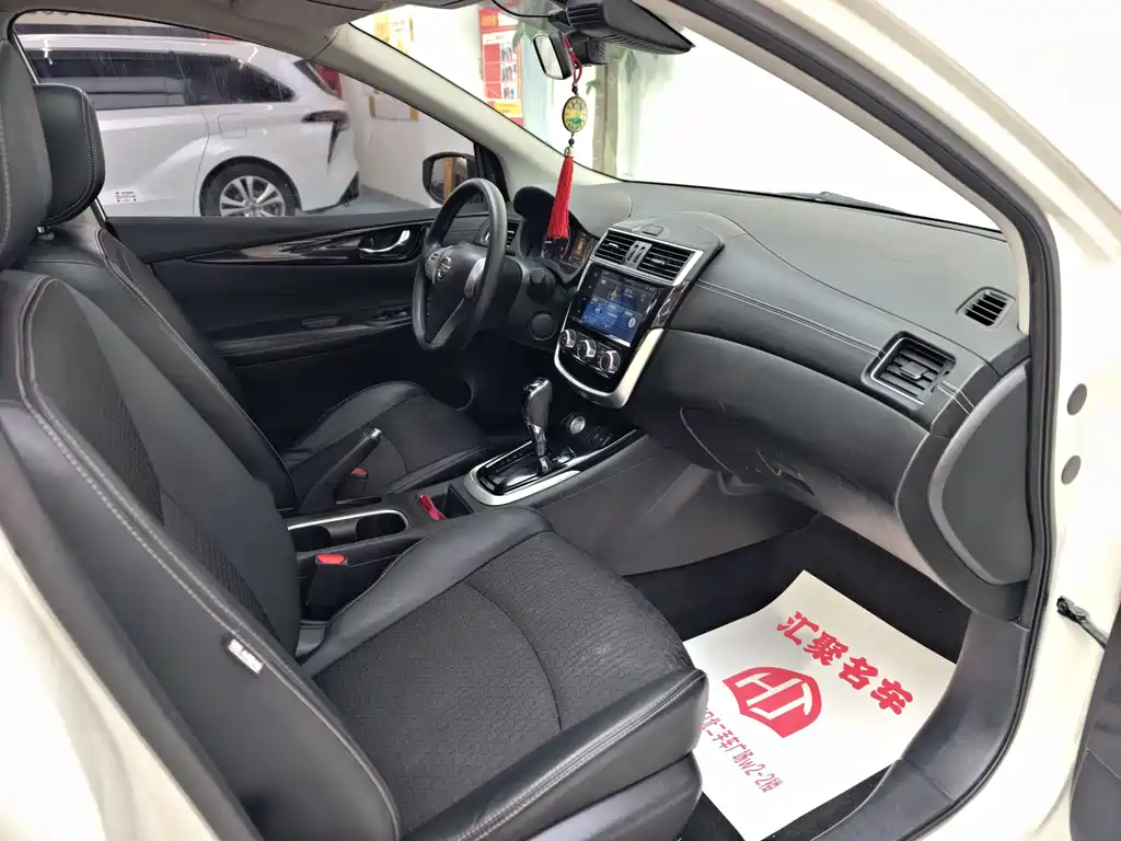 Tiida 2020 1.6L CVT Smart Travel Edition купить на сайте DeffCars