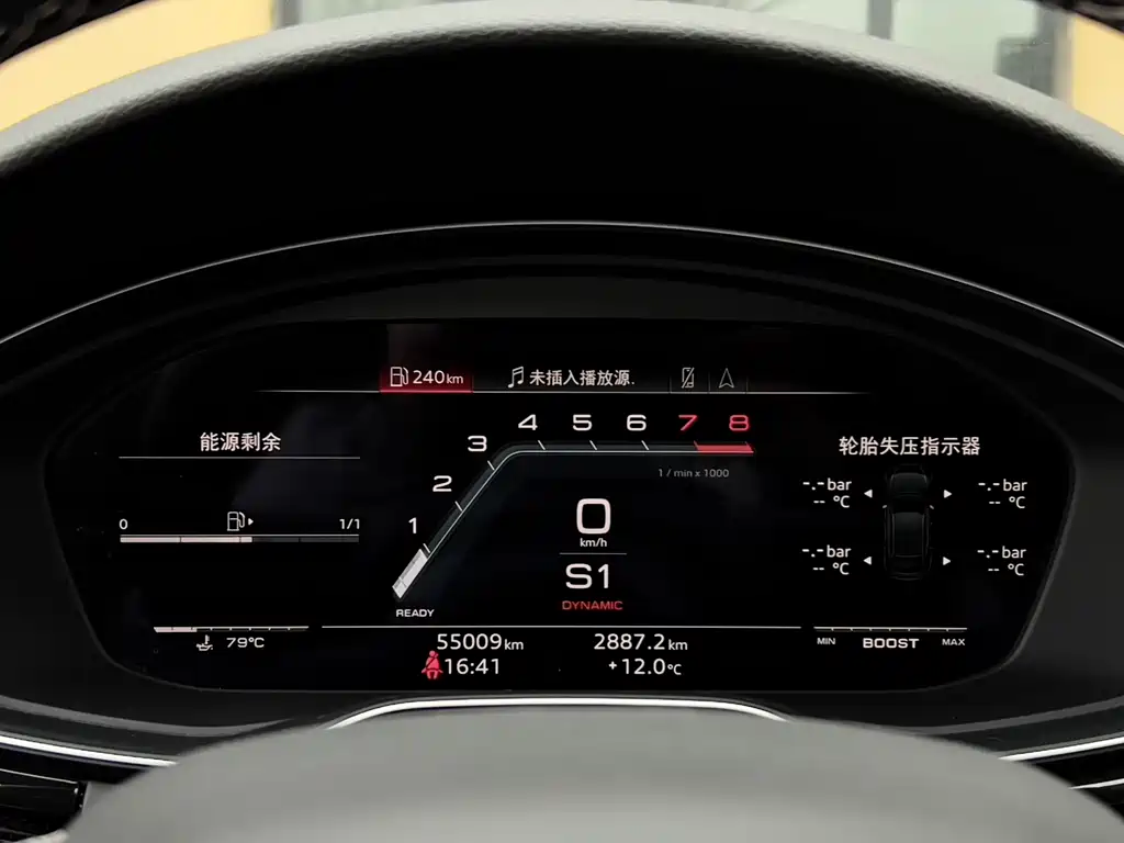 Audi S5 2020 S5 3.0T Sportback купить на сайте DeffCars