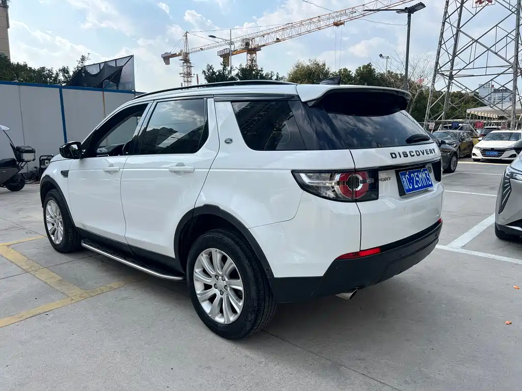 Discovery Shenxing 2017 2.0T SE купить на сайте DeffCars