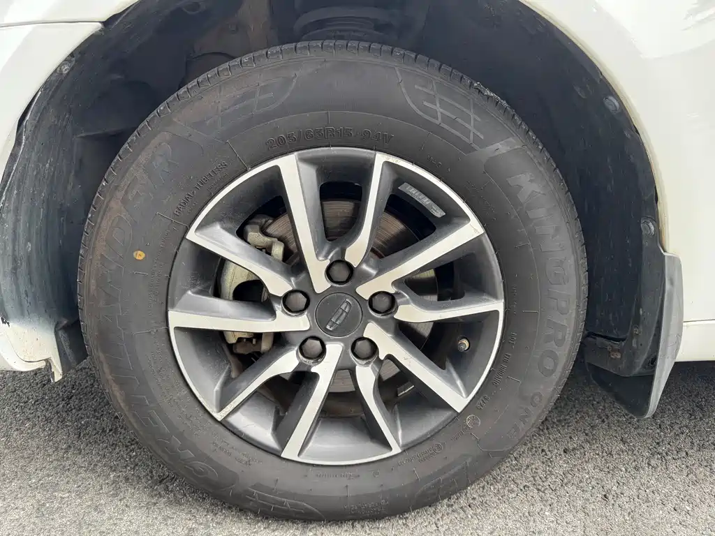 Emgrand 2019 Leading Edition 1.5L CVT Luxury Type National V купить на сайте DeffCars