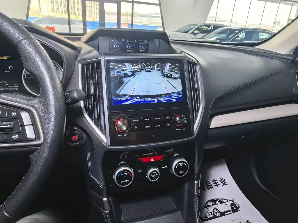 Forester 2022 2.0i AWD Deluxe Edition EyeSight купить на сайте DeffCars