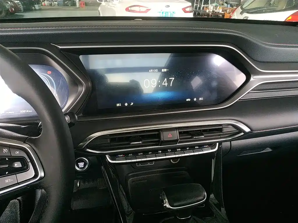 Trumpchi GS4 2020 270T Automatic Intelligent Technology Edition купить на сайте DeffCars