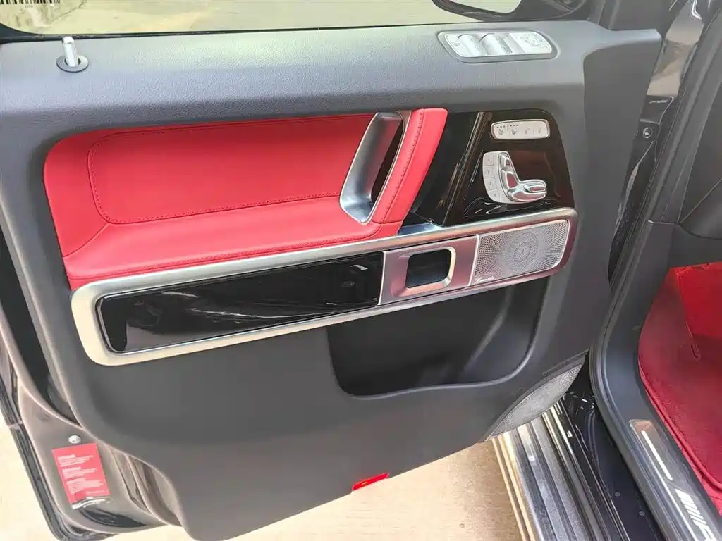 Mercedes-Benz G-Class AMG 2023 AMG G 63 купить на сайте DeffCars