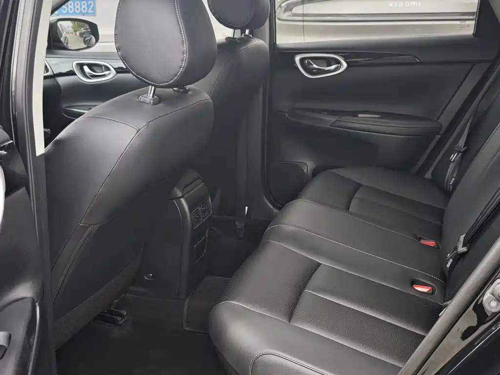 Sylphy 2022 Classic 1.6XL CVT Deluxe Edition купить на сайте DeffCars