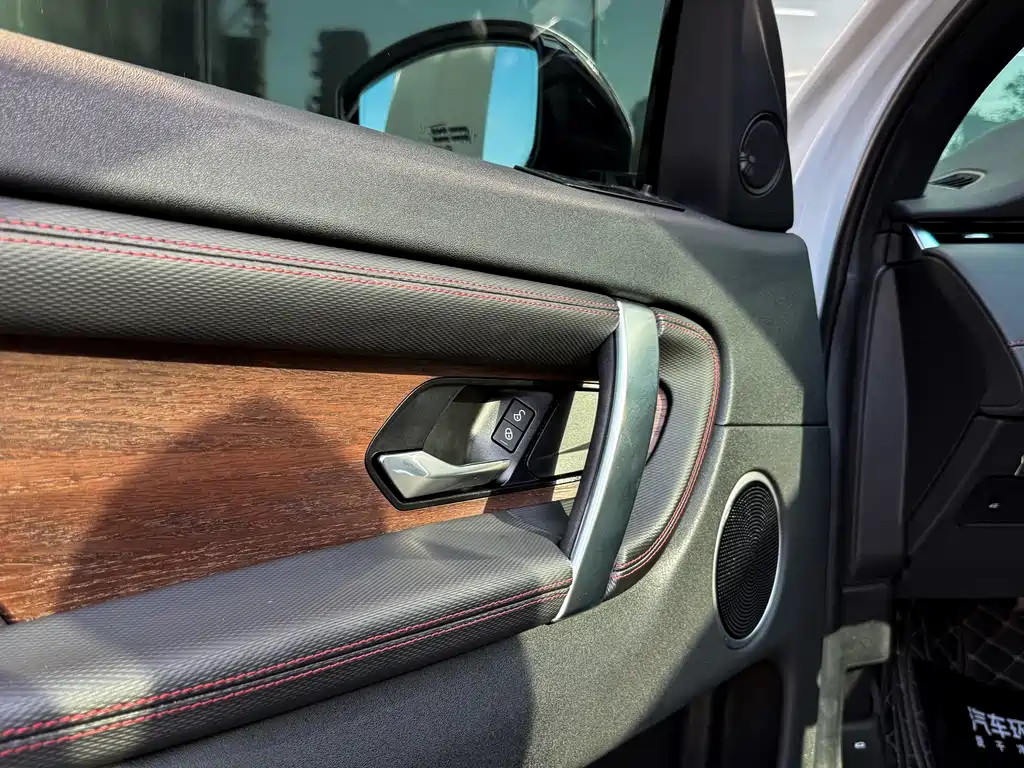 Discovery Sport 2020 249PS R-Dynamic Performance Technology Edition 5-seater купить на сайте DeffCars