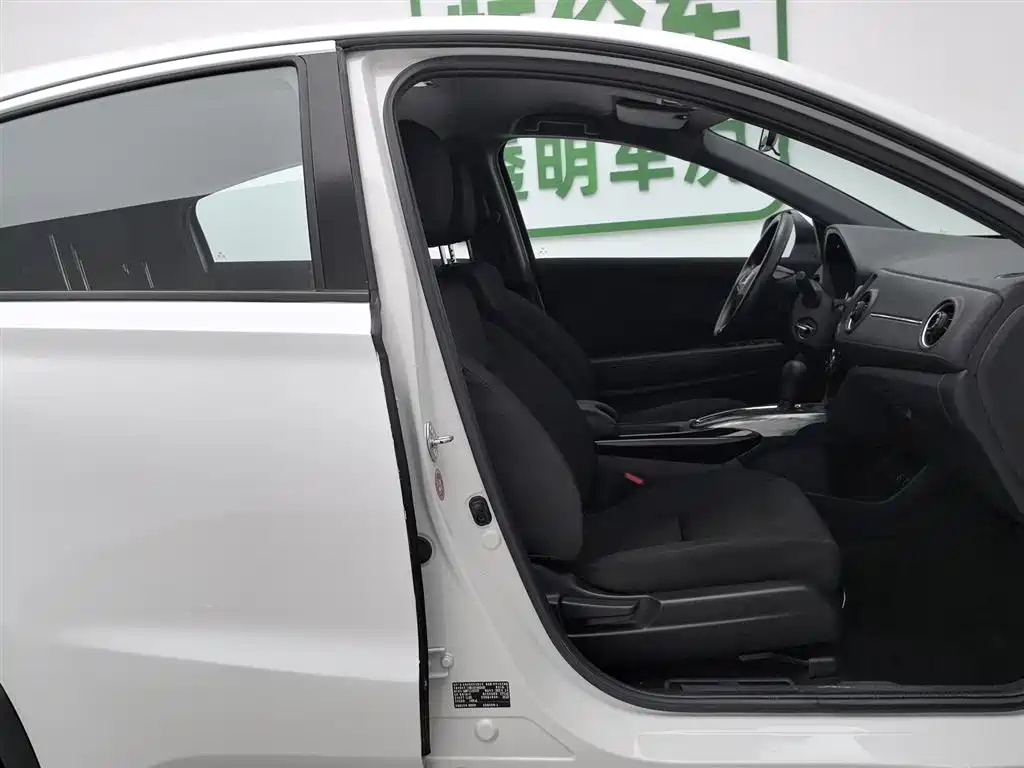 Honda XR-V 2021 1.5L CVT Classic Edition купить на сайте DeffCars