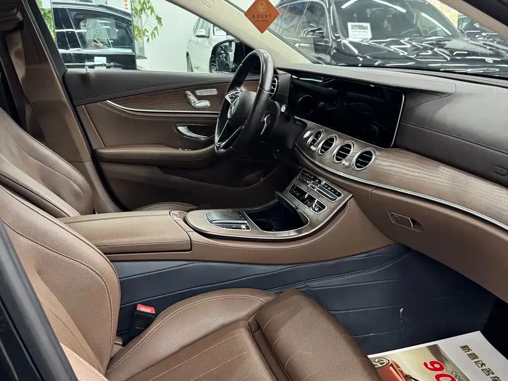 Mercedes-Benz E-Class 2023 E 300 L Fashion купить на сайте DeffCars