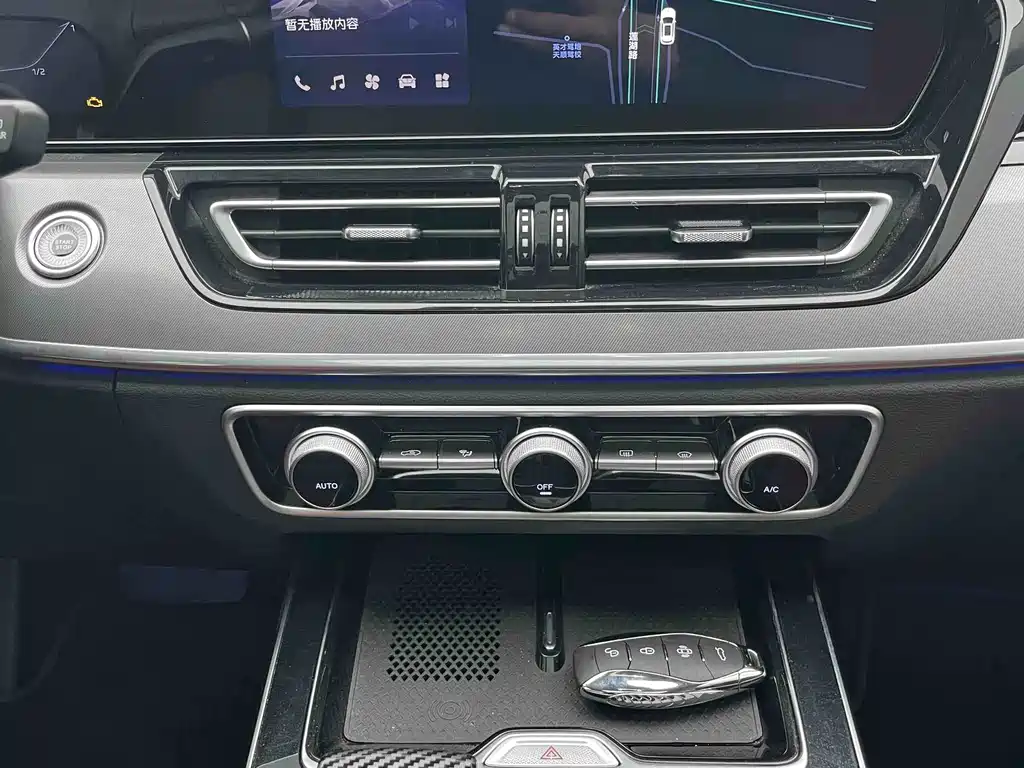 Hongqi HS5 2023 2.0T Qixiang Pro version купить на сайте DeffCars