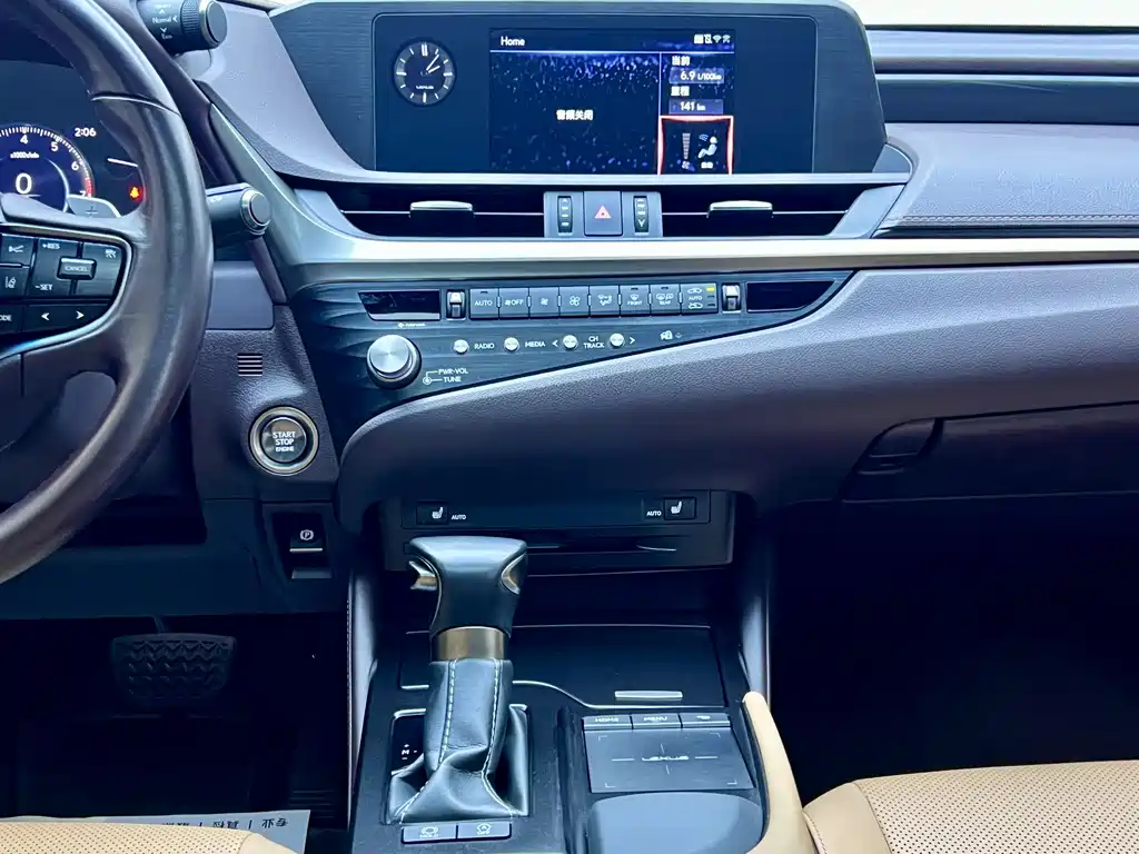 Lexus ES 2020 200 Excellence Edition купить на сайте DeffCars