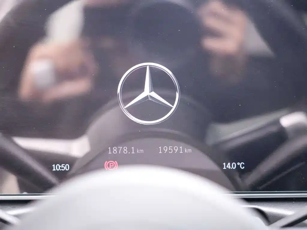 Mercedes-Benz C-Class 2024 facelift C 260 L sports version купить на сайте DeffCars