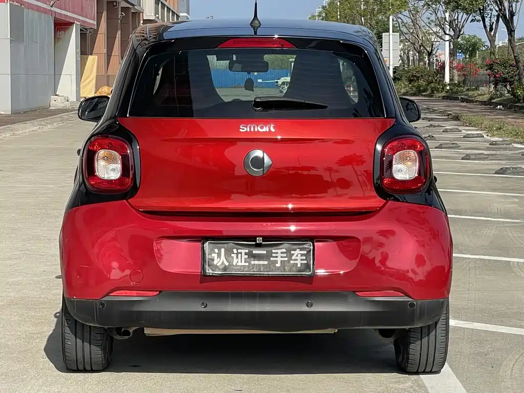 smart forfour 2018 1.0L 52kW smart version купить на сайте DeffCars