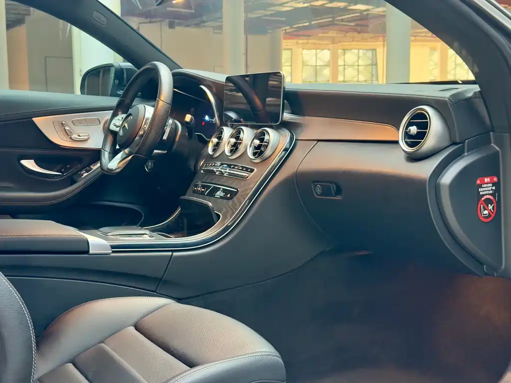 Mercedes-Benz C-Class (Imported) 2021 C 260 Coupe купить на сайте DeffCars