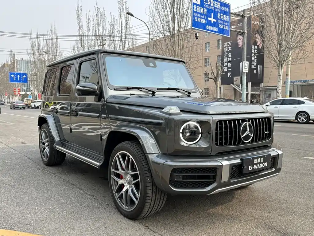 Mercedes-Benz G-Class AMG 2021 AMG G 63 купить на сайте DeffCars