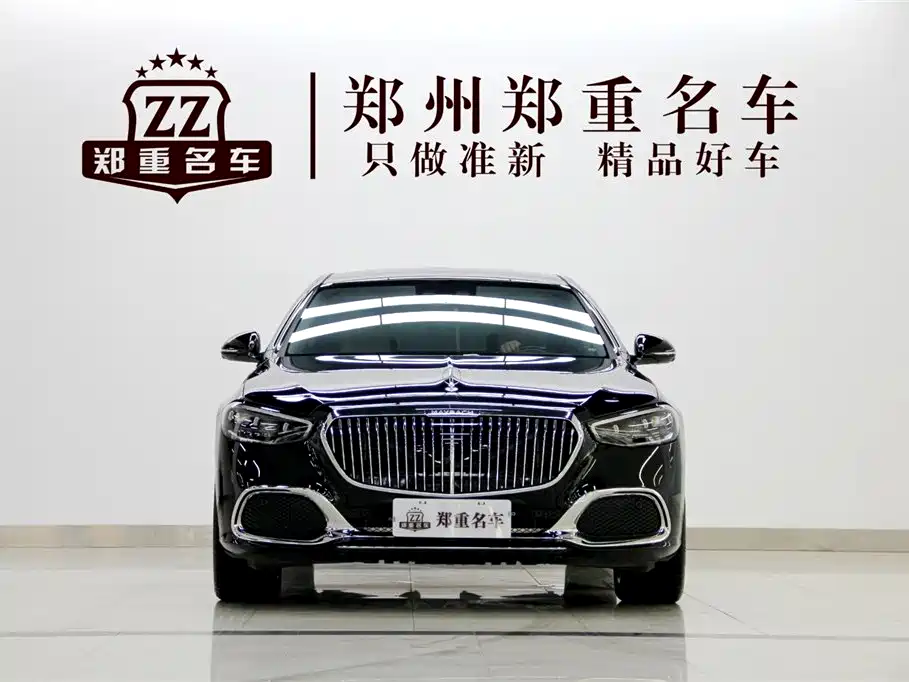 Maybach S-Class 2025 S 480 4MATIC купить на сайте DeffCars