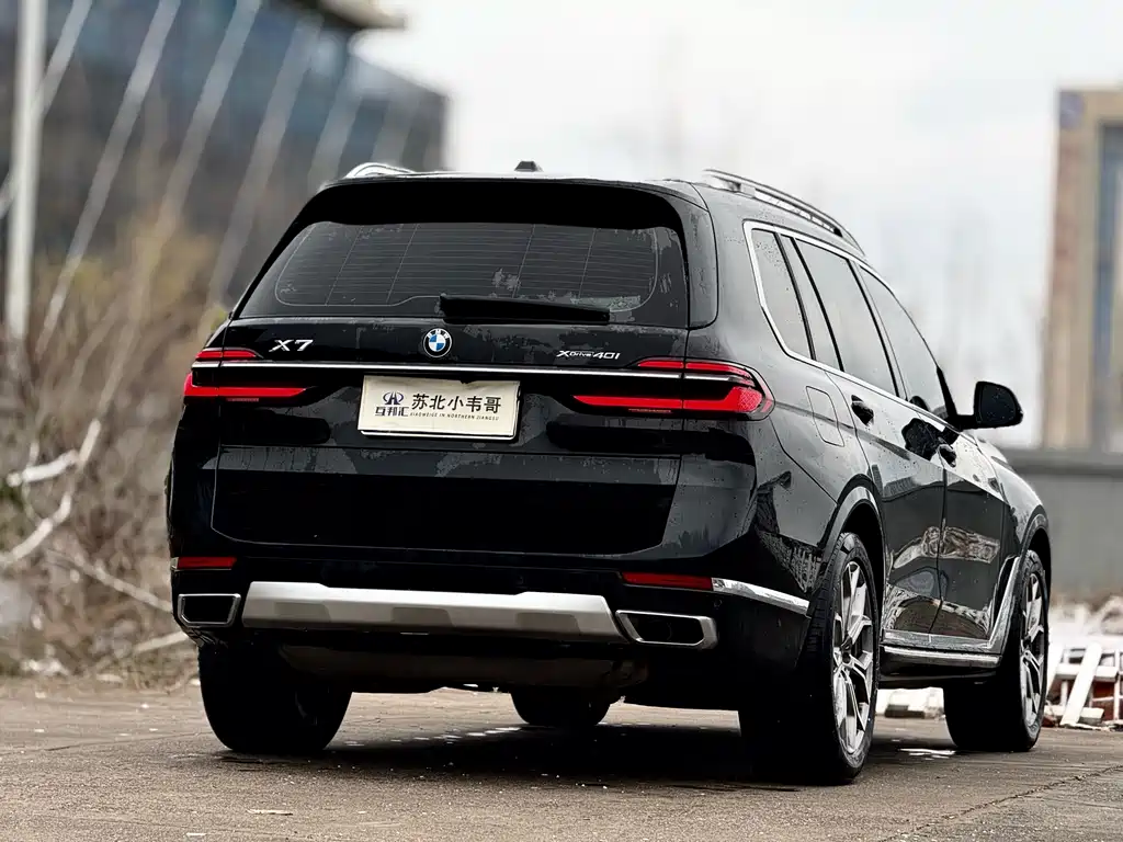 BMW X7 2023 xDrive40i Leading Luxury Package купить на сайте DeffCars