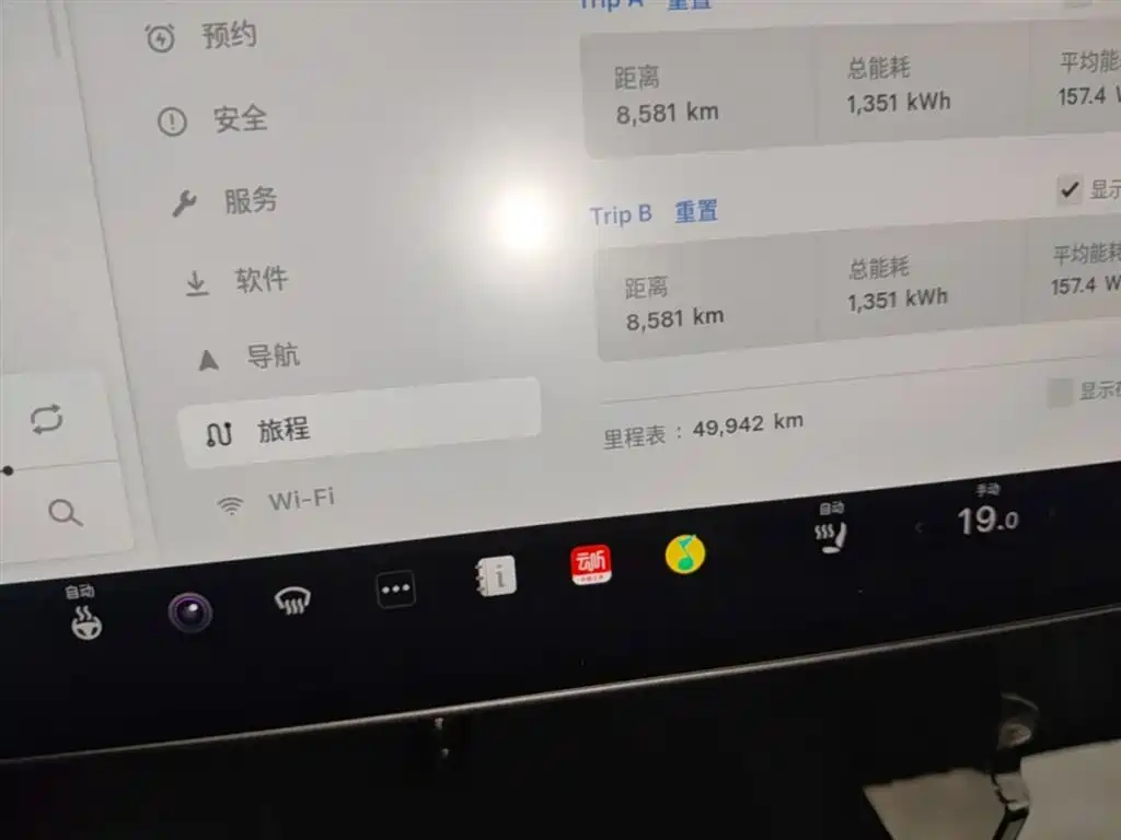 Model Y 2022 facelift long-range all-wheel drive version купить на сайте DeffCars