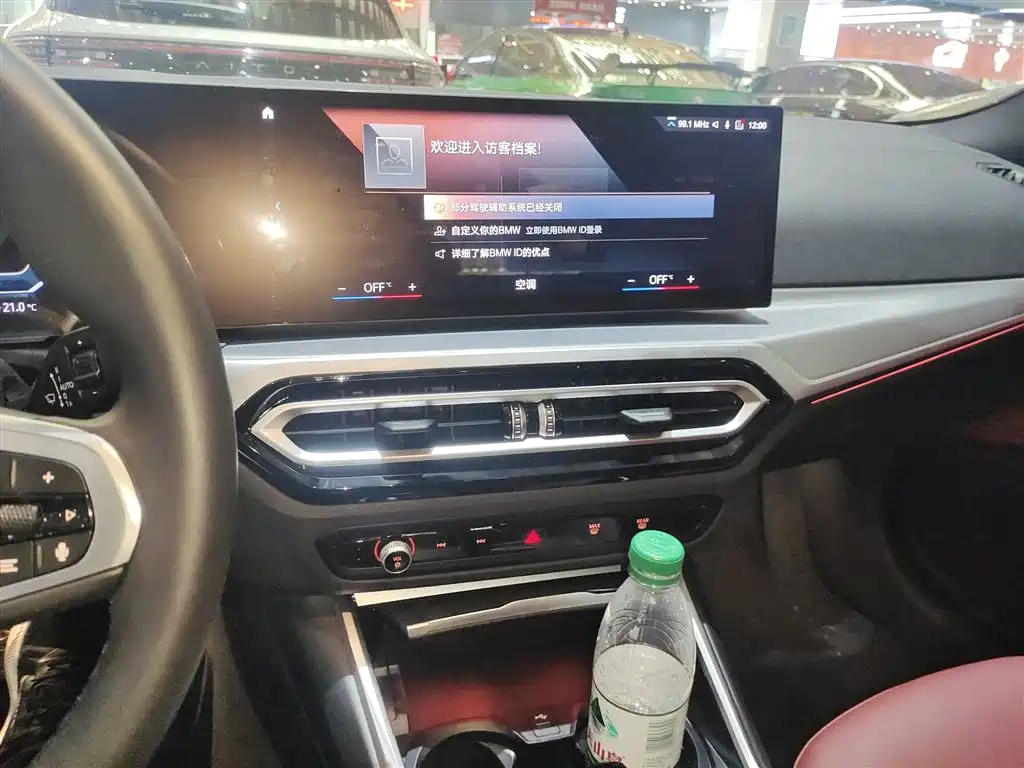 BMW i4 2022 eDrive40 купить на сайте DeffCars