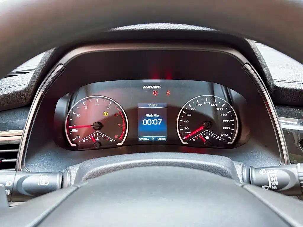 Haval H6 2021 National Fashion Edition 1.5T Automatic Urban Edition купить на сайте DeffCars