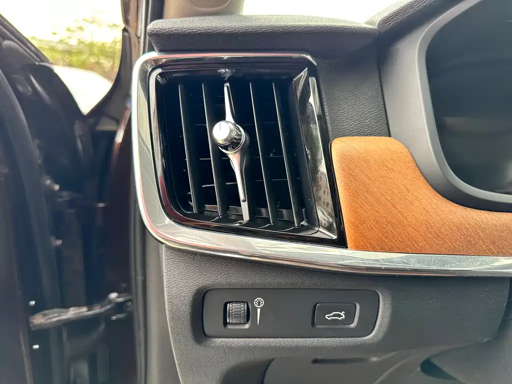 Volvo S90 2019 T5 Smart Edition купить на сайте DeffCars