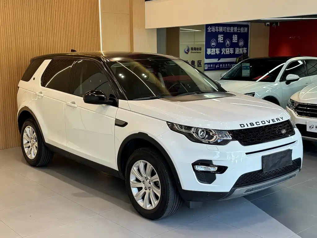 Discover Shenxing 2018 240PS SE version купить на сайте DeffCars