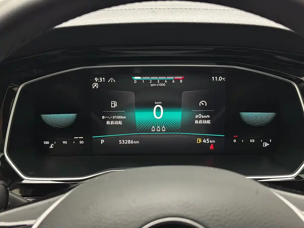 Sagitar 2021 280TSI DSG Comfort Intelligent Edition купить на сайте DeffCars