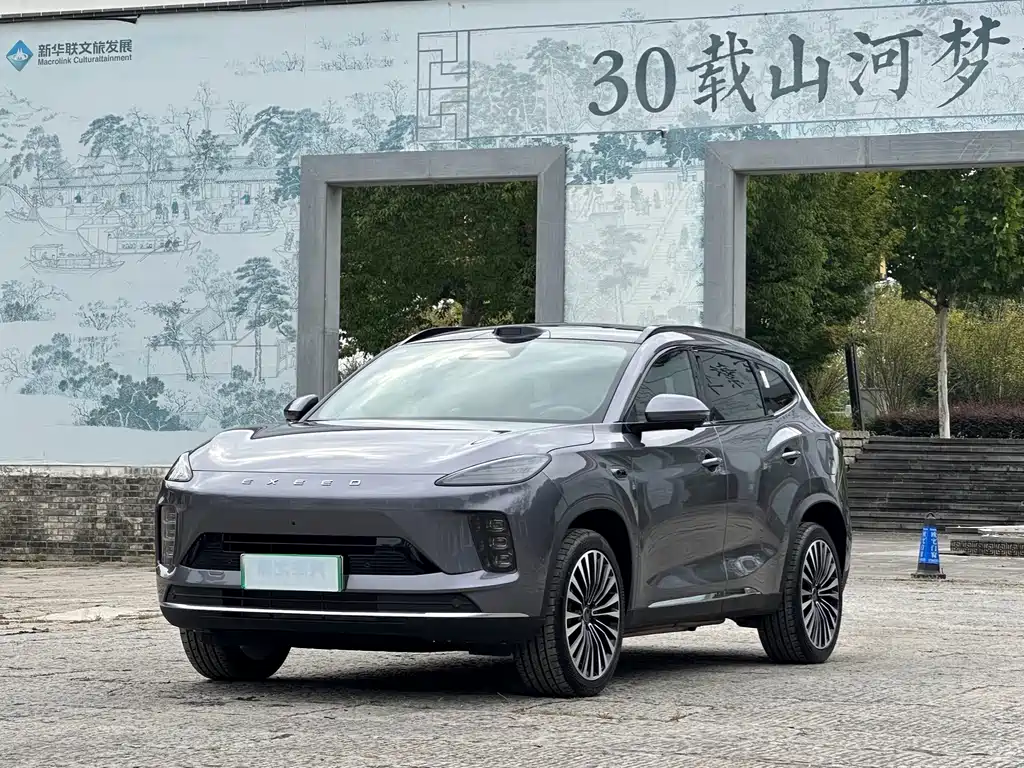 EXEED ET5 2026 210 LiDAR Zhizun Edition купить на сайте DeffCars