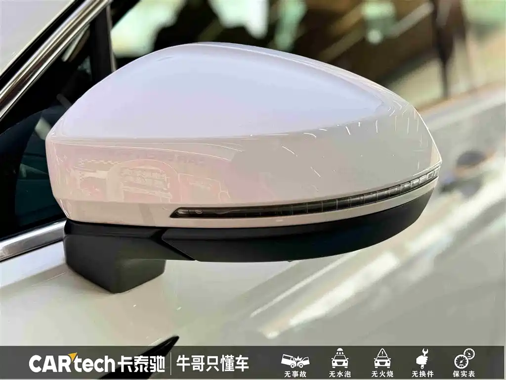 Tiguan L 2023 330TSI automatic two-wheel drive R-Line flagship version купить на сайте DeffCars