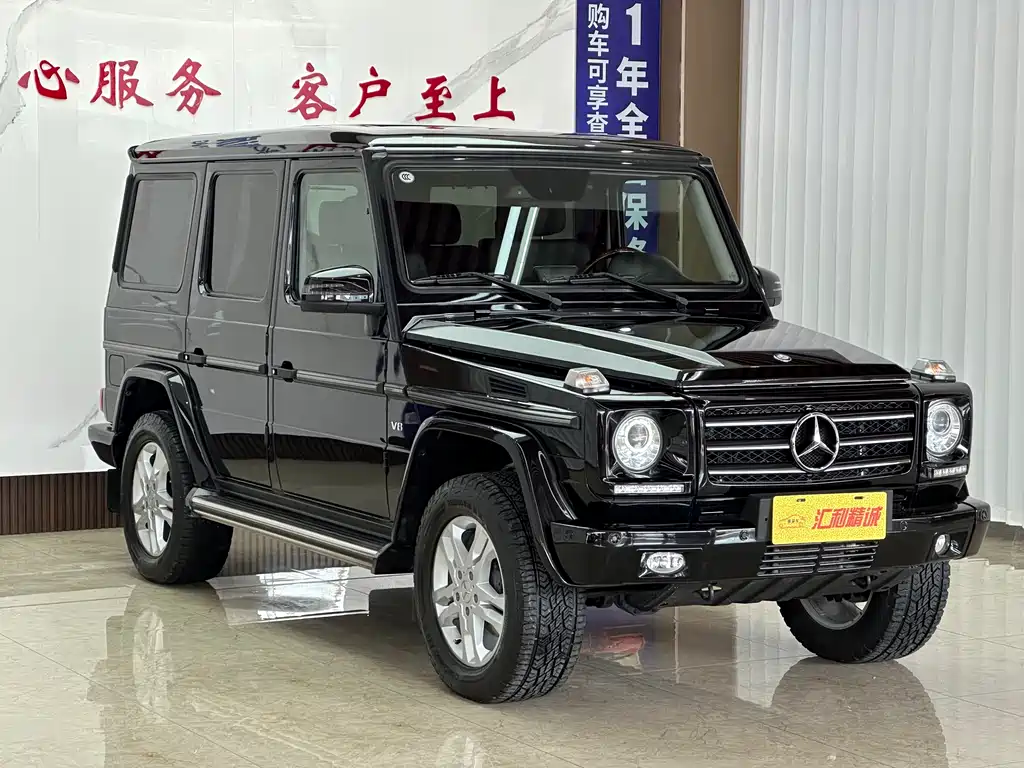 Mercedes-Benz G-Class 2013 G 500 купить на сайте DeffCars