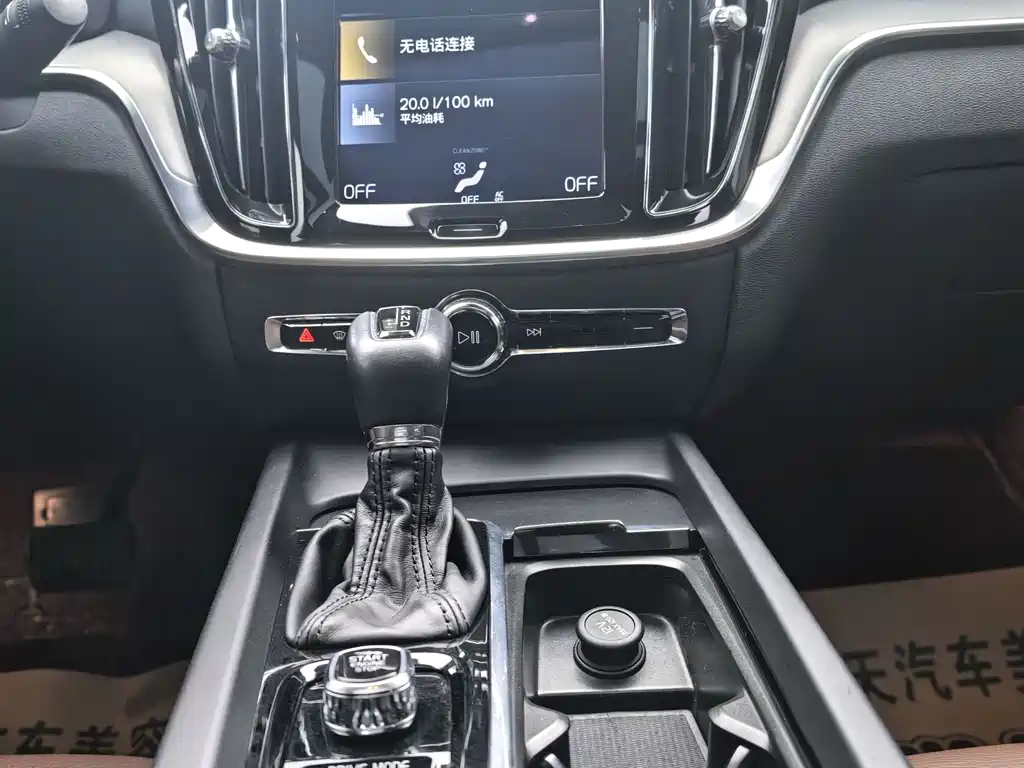 Volvo S60 2021 T4 Zhiyi Luxury Edition купить на сайте DeffCars