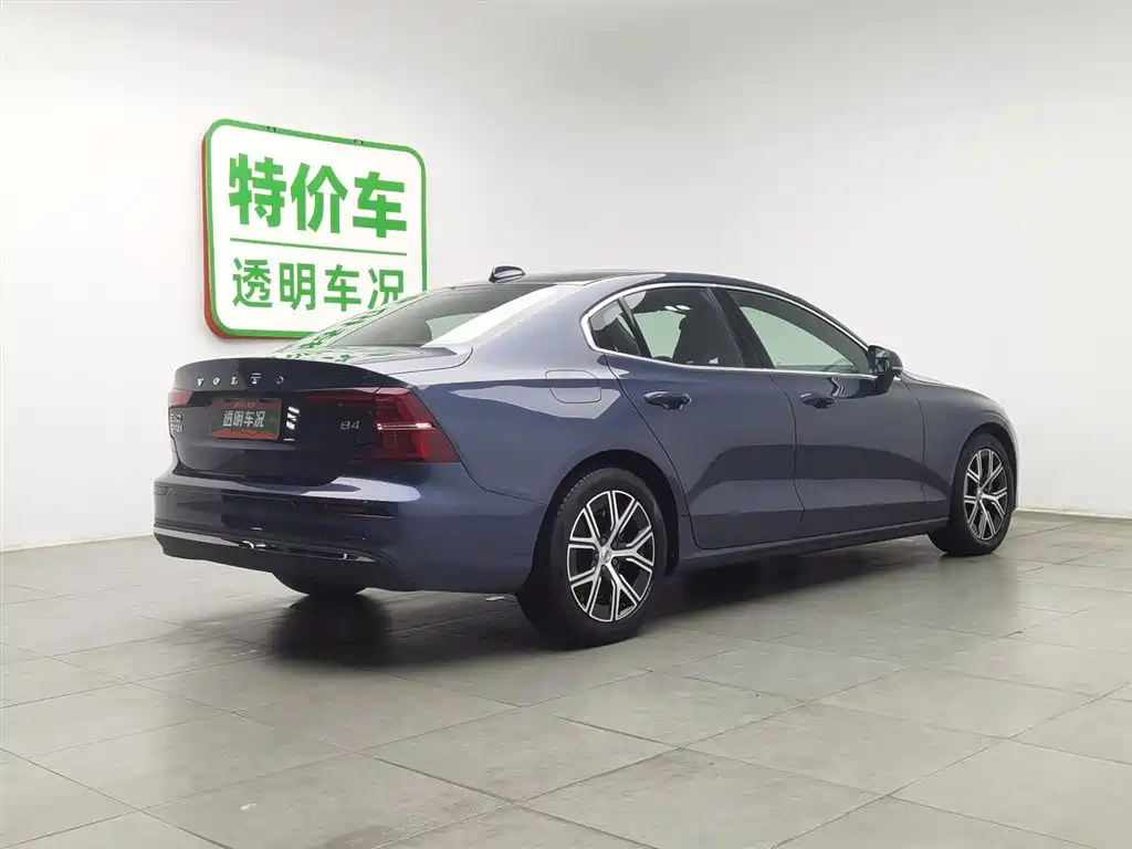 Volvo S60 2023 B4 Zhiyi Luxury Edition купить на сайте DeffCars