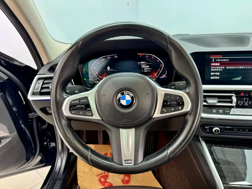 BMW 3 Series 2022 325Li M Sports Package купить на сайте DeffCars