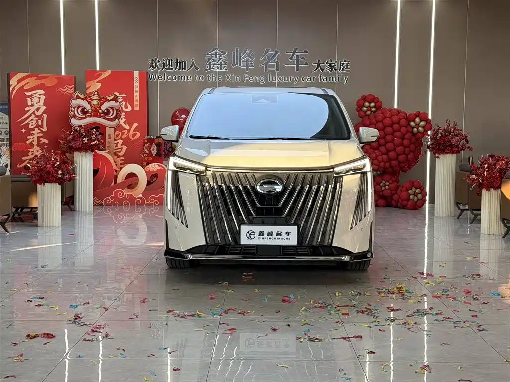 Trumpchi M8 2024 Master Series 400T Extreme Edition купить на сайте DeffCars