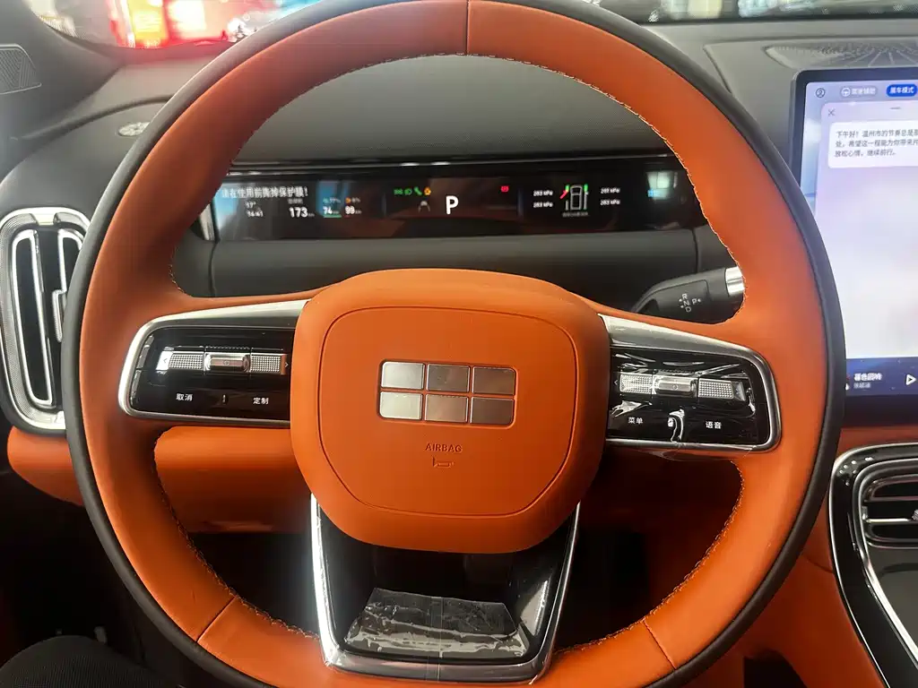 Galaxy M9 2025 230km 2WD Intelligent Navigation Edition купить на сайте DeffCars