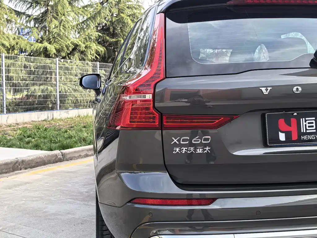 Volvo XC60 2022 B5 four-wheel drive Zhiyi Luxury Edition купить на сайте DeffCars