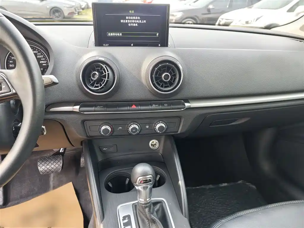 Audi A3 2019 Limousine 35 TFSI Enterprising National V купить на сайте DeffCars