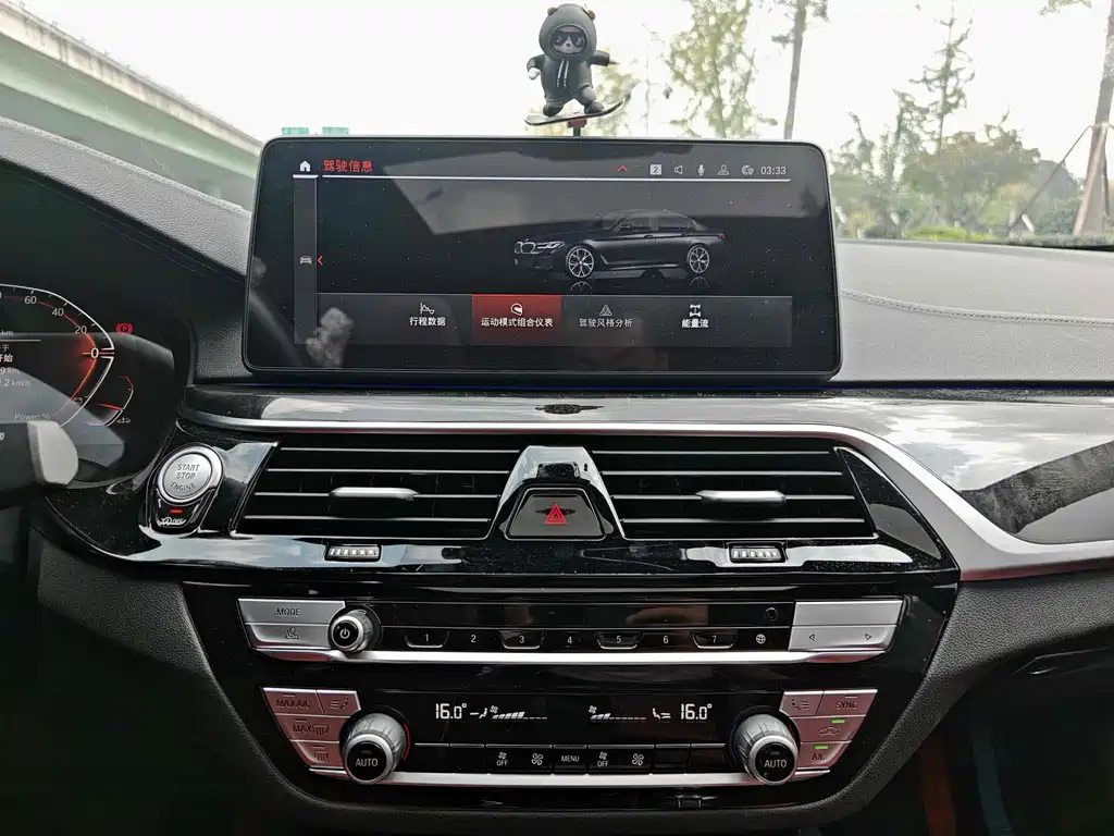 BMW 5 Series 2022 facelift 525Li M Sports Package купить на сайте DeffCars