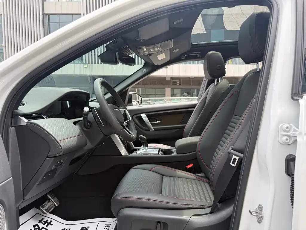 Discovery Sport 2023 249PS R-Dynamic SE Performance Technology Edition купить на сайте DeffCars