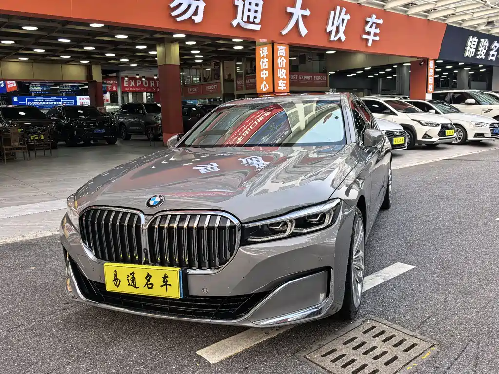 BMW 7 Series 2019 facelift 730Li luxury package купить на сайте DeffCars