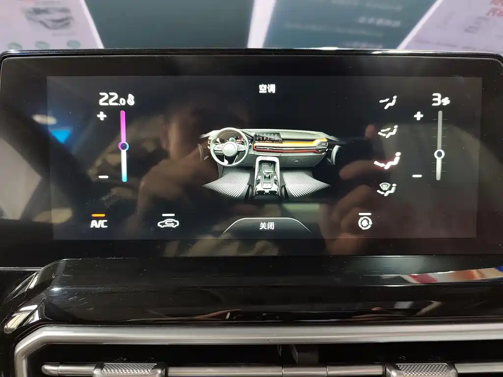 Zhipao 2021 Ace 2.0L Challenge Edition купить на сайте DeffCars