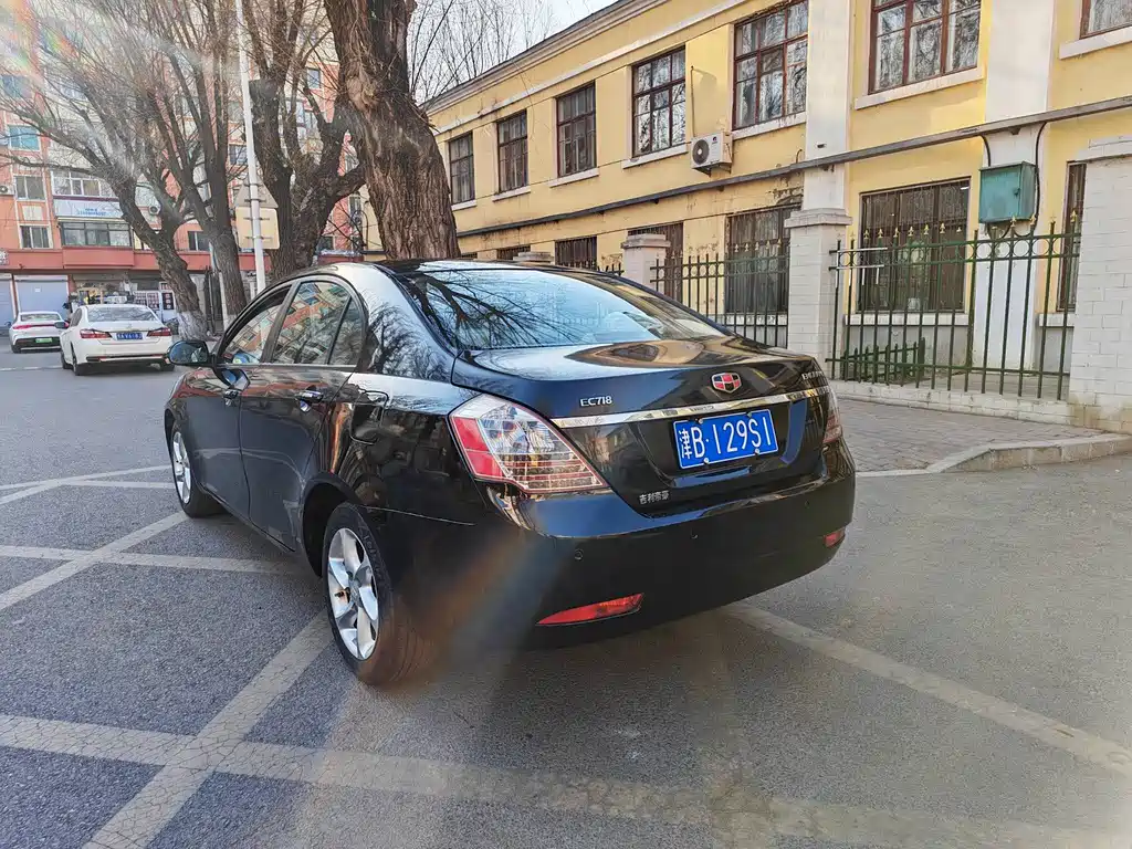 Classic Emgrand 2010 sedan 1.8L CVT sunroof type купить на сайте DeffCars