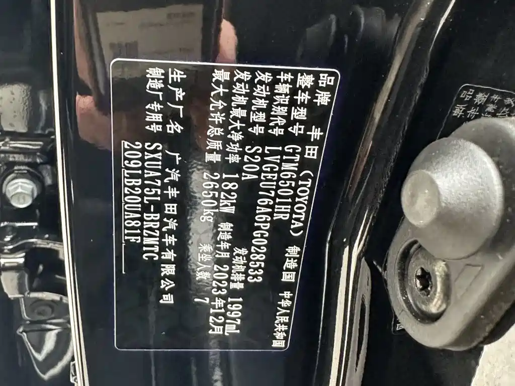 Highlander 2022 380T four-wheel drive premium version 7 seats купить на сайте DeffCars