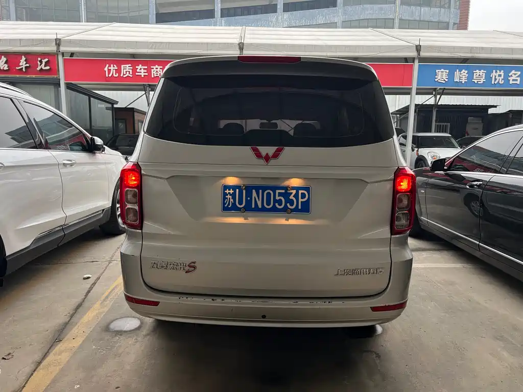 Wuling Hongguang 2021 facelift 1.5L S Comfort Hydraulic Assist LAR купить на сайте DeffCars