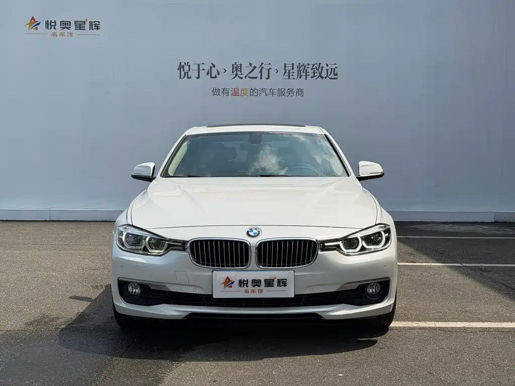 BMW 3 Series 2019 320Li Fashion Model купить на сайте DeffCars
