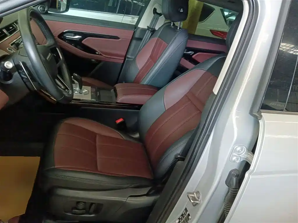 Range Rover Evoque 2022 Evoque L 249PS R-Dynamic Deluxe Edition купить на сайте DeffCars